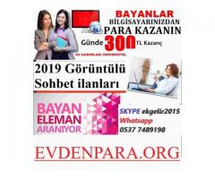 SOHBET SİTELERİNDE PARA KAZANMA İMKANI