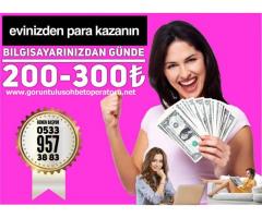 SOHBET SİTELERİ İŞ İLANLARI