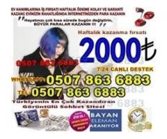 SOHBET SİTELERİNDE ÇALIŞMA İMKANI