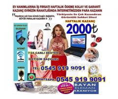 SOHBET SİTELERİNDE PARA KAZANMA