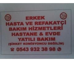 Adana / Aladağ / Erkek  Yaşlı Bakıcısı Arayanlar  / 0 543 932 3898