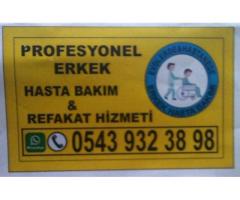 Afyon / İscehisar / Erkek  Yaşlı Bakıcısı Arayanlar  / 0 543 932 3898