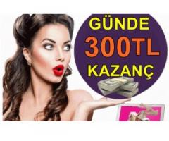 SAATİ 32 TL GÖRÜNTÜLÜ SOHBET OPERATÖRÜ ARANIYOR