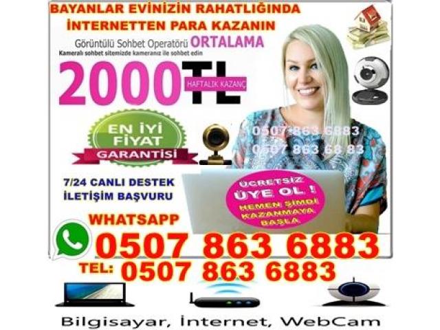 BİLGİSAYAR ÜZERİNDEN EVDEN PARA KAZANMA İMKANI BİLGİSAYAR ÜZERİNDEN EVDEN PARA KAZANMA İMKANI