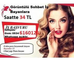 SOHBET SİTESİNDE EN İYİ KAZANÇ BİZDE !!! HAFTALIK ÖDEME BAYAN ELEMAN ALINICAKTIR