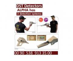 Ajax Alpha Long range gold detector altın dedektör