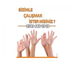 Evden_Ek_Gelir_Part_Time_İş_Haftalık_Ödeme_Sohbet_Operatörü_Saati_100 Tl