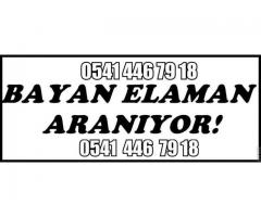 Evden_Ek_Gelir_Part_Time_İş_Haftalık_Ödeme_Sohbet_Operatörü_Saati_100 Tl