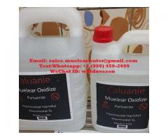 Caluanie Muelear oxidize used for