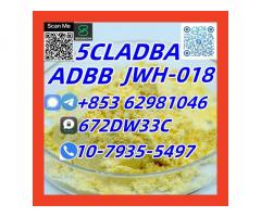Supply low price ADBB fast delivery