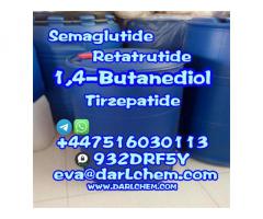 1,4-Butanediol CAS110-63-4 Butane-1,4-Diol 1,4-Butylene Glycol