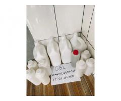 Buy GBL Gamma Butyrolactone  CAS 96-48-0
