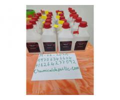 Buy caluanie muelear oxidize D2O Heavy Water from Chemical Depot LLC