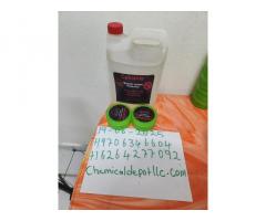 Buy caluanie muelear oxidize D2O Heavy Water from Chemical Depot LLC