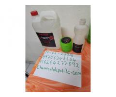 Caluanie Muelear Oxidize a chemical compound primarily used in industrial settings processing metals