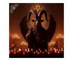 +(234)7039981974 KNOW HOW TO JOIN ILLUMINATI OCCULT SOCIETY FOR MONEY RITUAL IN LIBERIA, GERMANY, JA