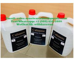 Uses of Caluanie Muelear Oxidize