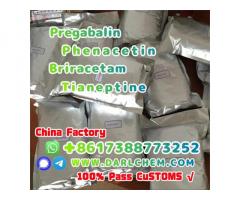 pregabalin Briracetam Tianeptine raw Powder 148553-50-8 Best Price