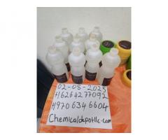 Buy Caluanie Muelear Oxidize | Fast and Reliable Delivery