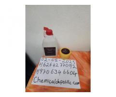 Caluanie Muelear Oxidize Manufacturing in the USA