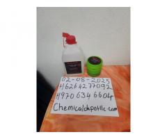 Caluanie Muelear Oxidize – Trusted Supply from Chemical Depot LLC