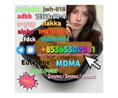 Do you want to buy119276-01-6powder?