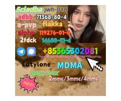 Do you want to buy42542-10-9powder?