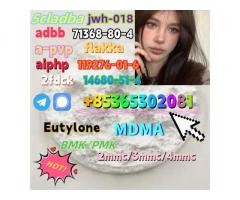 Very high quality and factory supply bulk price!