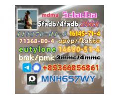 1451-82-7 direct sale 86347-14-0 raw material supply
