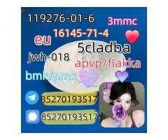 Adbb、5cl*、5cladba、5cladb、5cl Adb、adbb、Jwh-018