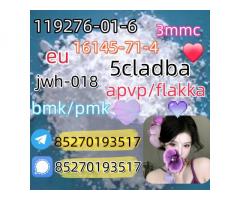 Adbb、5cl*、5cladba、5cladb、5cl Adb、adbb、Jwh-018
