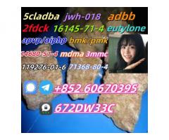 100% secure collect mdma in stock