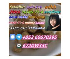 100% secure collect mdma in stock