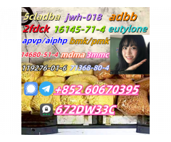 Supply low price 5cladba fast delivery