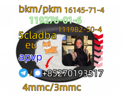 5cladba raw material 5CL-ADB-A precursor raw 5cl