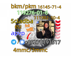 Adbb、5cl*、5cladba、5cladb、5cl Adb、adbb、Jwh-018