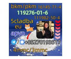5cladba raw material 5CL-ADB-A