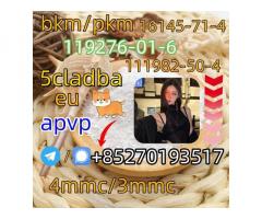 5cladba raw material 5CL-ADB-A