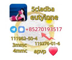 Adbb、5cl*、5cladba、5cladb、