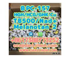 HGH 191AA BPC-157 TB-500 raw powder 12629-01-5 Low price