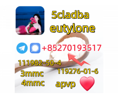 Adbb、5cl*、5cladba、5cladb、5cl Adb、adbb、Jwh-018