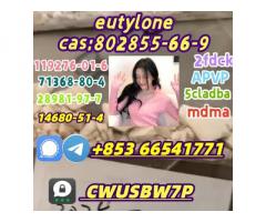 eutylone,mdma,2fdck,cas:802855-66-9 ,High concentrations(+853 66541771)