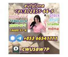 eutylone,mdma,2fdck,cas:802855-66-9,Sufficient supply(+853 66541771)