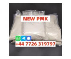 High Purity PMK Powder — Consistent Results Every Batch
