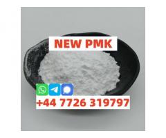 High Purity PMK Powder — Consistent Results Every Batch