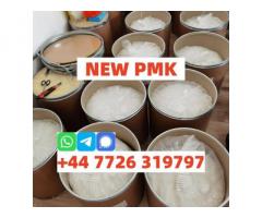 High Purity PMK Powder — Consistent Results Every Batch