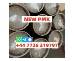 High Purity PMK Powder — Consistent Results Every Batch