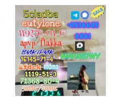 Safe delivery, CAS 119276-01-6, 14680-51-4, hot selling.