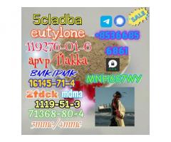 86347-14-0 high-quality medetomidine, best-selling