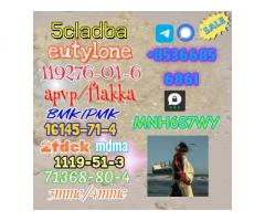 1119-51-3 factory direct sale price discount